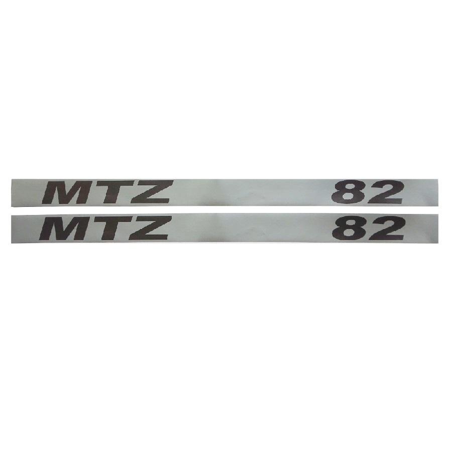 Komplet Znaków Emblematów Mtz 82 | MTZ-82
