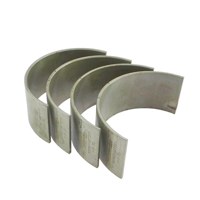 Komplet Panewek Korbowodowych N-0,50 Ii Szlif 50103912 90060122 Ursus