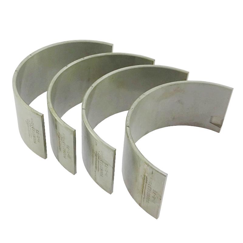 Komplet Panewek Korbowodowych N-0,75 Iii Szlif 50103913 90060123 Ursus