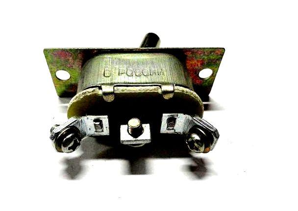 Przełącznik Kierunku T-25 | 46073710010