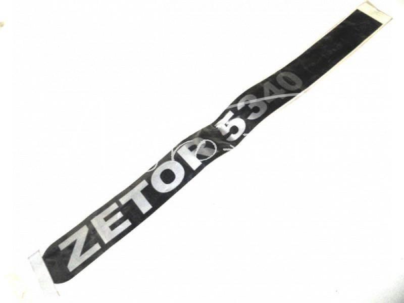Znak Zetor 5340 Kpl | A000315