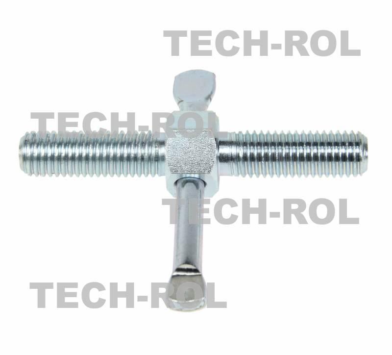 Ściągacz ogrodnik 7005149M91 Produkt krajowy
