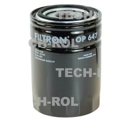 Filtr oleju do ciągników Ursus C-330 C-330M C-335 C-360 1201 1204 OP647