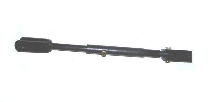 Wieszak Cięgło Pionowe Lewe 4237136/0 Ursus C-330