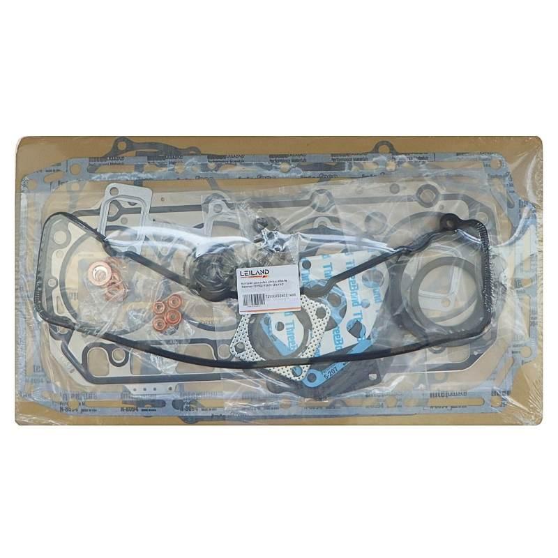 Komplet Uszczelek Silnika 4tne98 Yanmar 729902-92602 Leiland