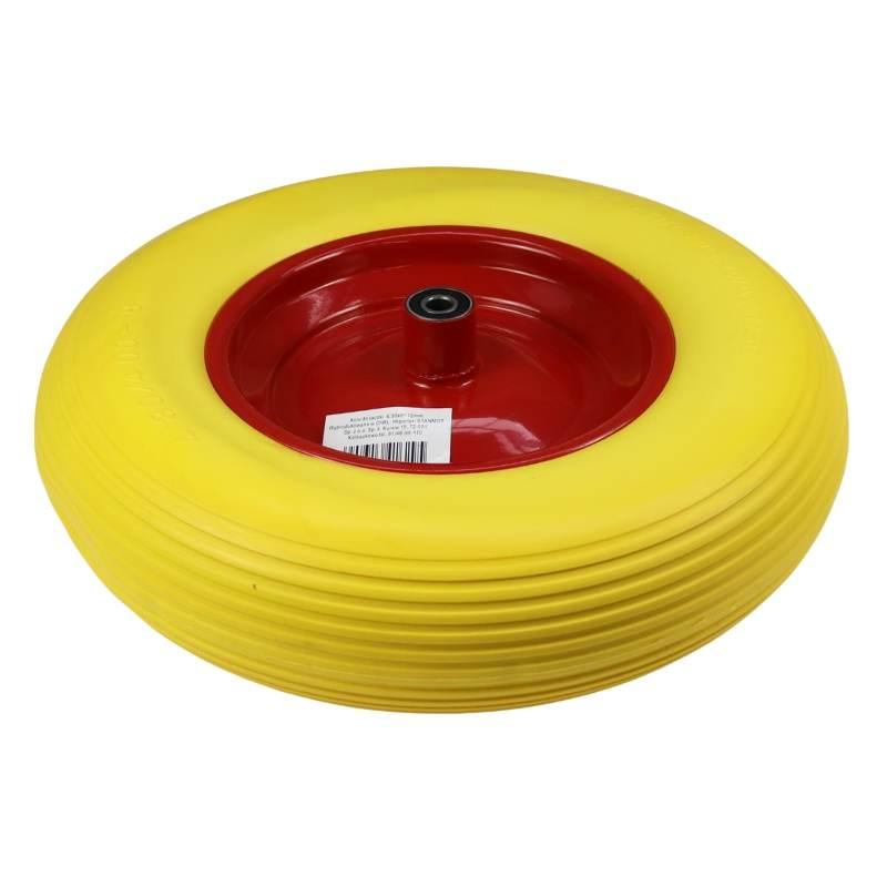 Koło Do Taczki 4.00-8 Czerwona Felga Oś Fi-12mm Pełne - zdjęcie 2