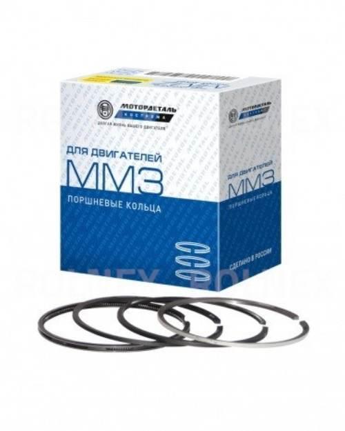 Komplet pierścieni mtz motordetal turbo 4p oryginał 2451004060-a