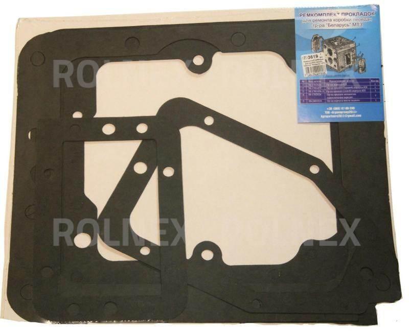 Komplet uszczelek skrzyni mtz ua 501700000