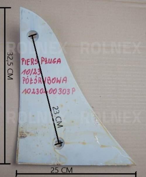 Pierś pługa 10/23 półśrubowa 10230200303p - zdjęcie 2