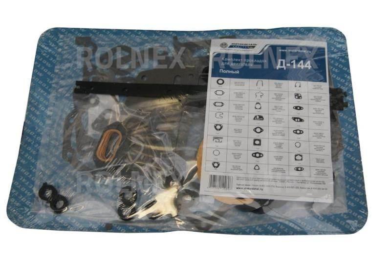 Komplet uszczelek silnika ltz motordetal d1441003020