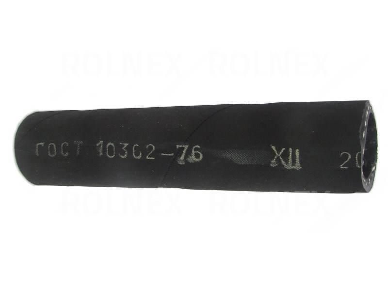 Przewód gumowy mtz oryginał 504607063-b2-01