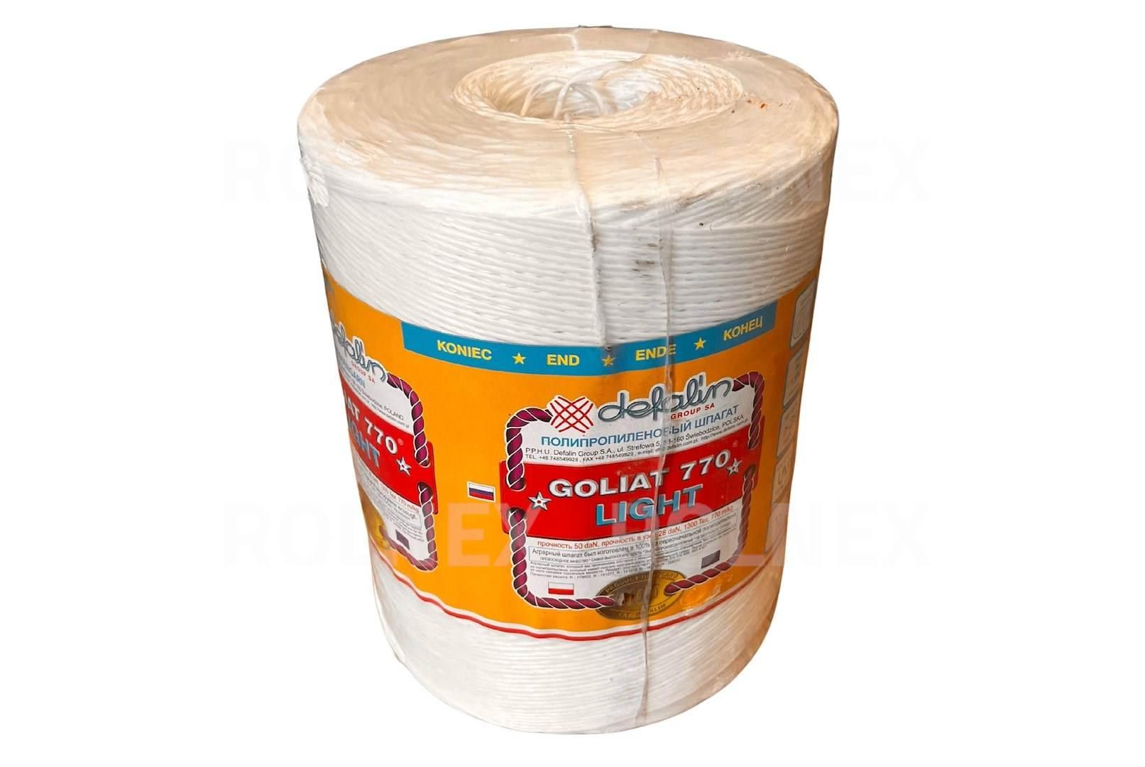 Sznurek tex1300 3000m 4kg goliat wydajność 770 m/kg sa134