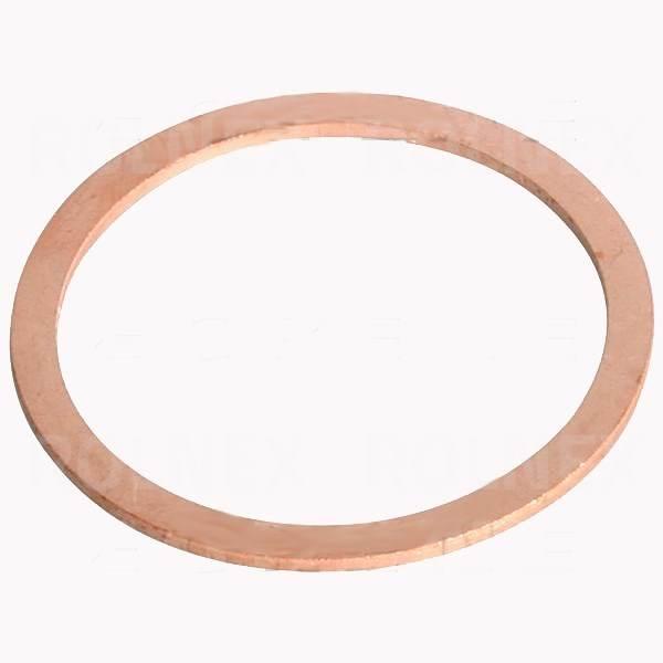 Uszczelka cu 8*12*1 kn6-81