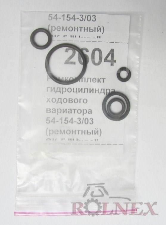 Komplet uszczelnień regulatora ciśnienia mtz 803510000