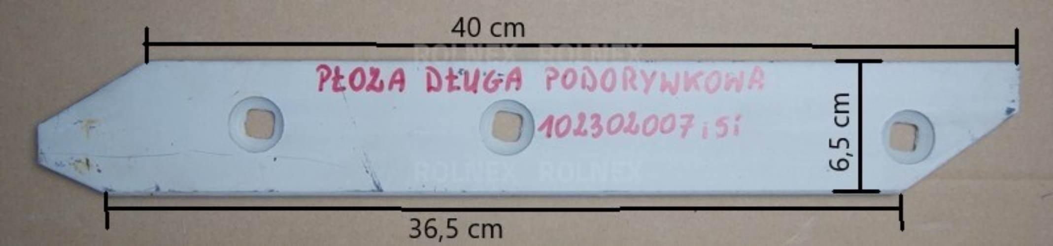Płoza długa podorywkowa 102302007i5i - zdjęcie 2