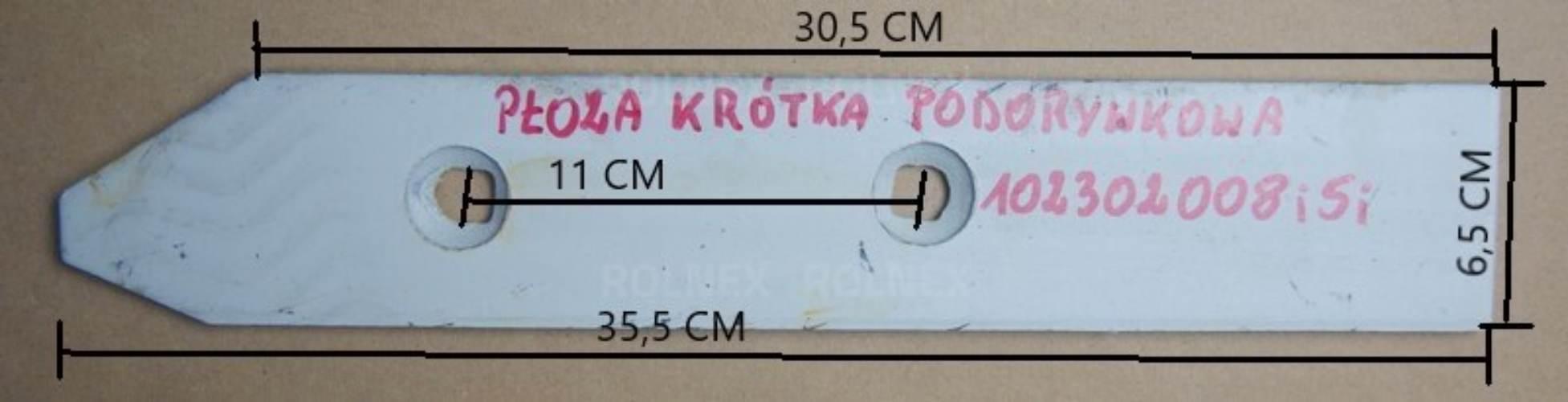 Płoza krótka podorywkowa 102302008i5i - zdjęcie 2