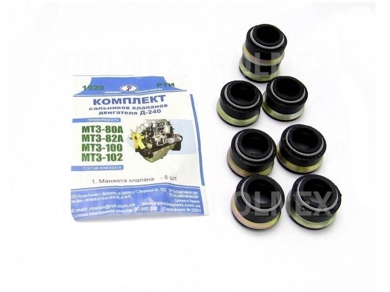 Uszczelniacz zaworu mtz ua komplet kpl. 2401007020-8 8szt