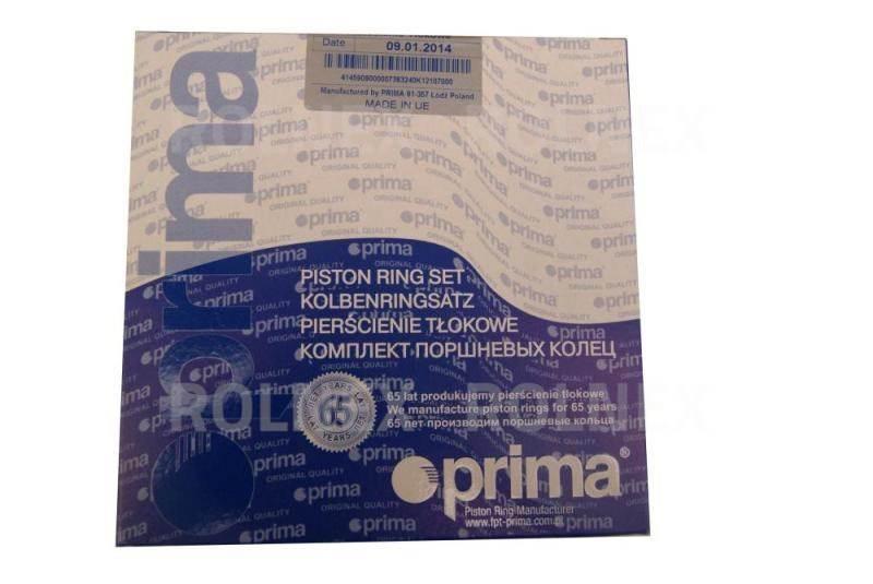 Komplet pierścieni tłoka mtz prima 1 tłok 5p olejowy 1 chrom ze sprężynką,
