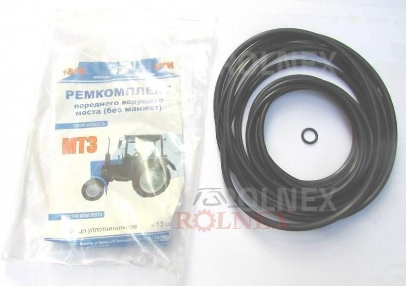 Komplet uszczelnień przedniego mostu mtz mały same oringi 7223080g-1810
