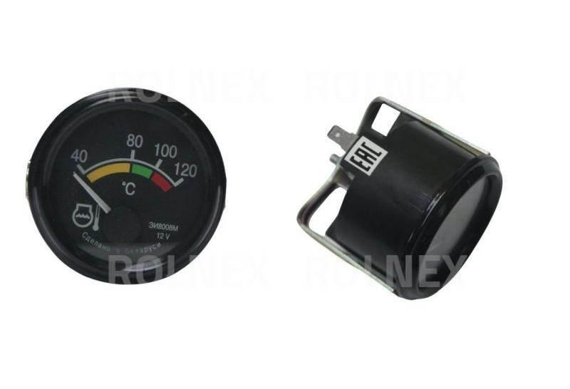 Zegar temperatury mtz n/t oryginał oryginalny ei8008m