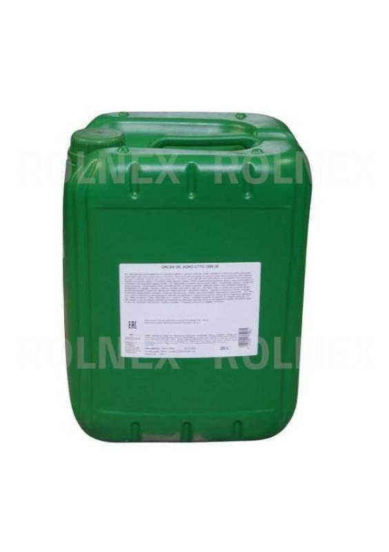 Agro utto 10w/30 20l basic agro10w3020l