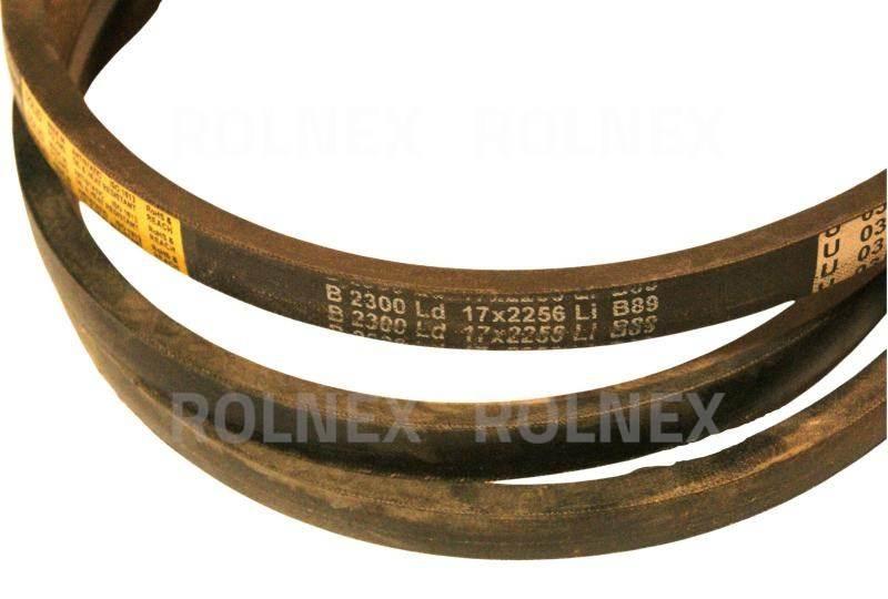 Pasek b 2300 sanok żółty 2300b_ż
