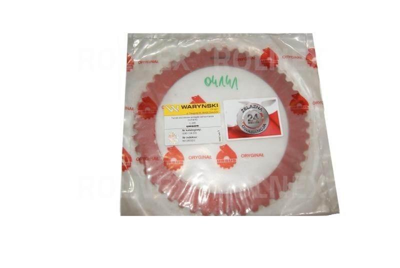 Tarcza dociskowa c-902 ursus c385 wzmacniacza momentu 80126032u