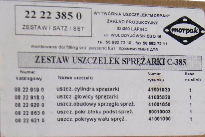 Komplet uszczelek sprężarki c385 szary morpak 22-22-385-0m - zdjęcie 2