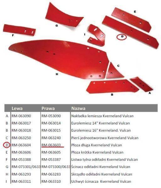 Płoza długa prawa Kverneland Vulcan RM-063603 - zdjęcie 2