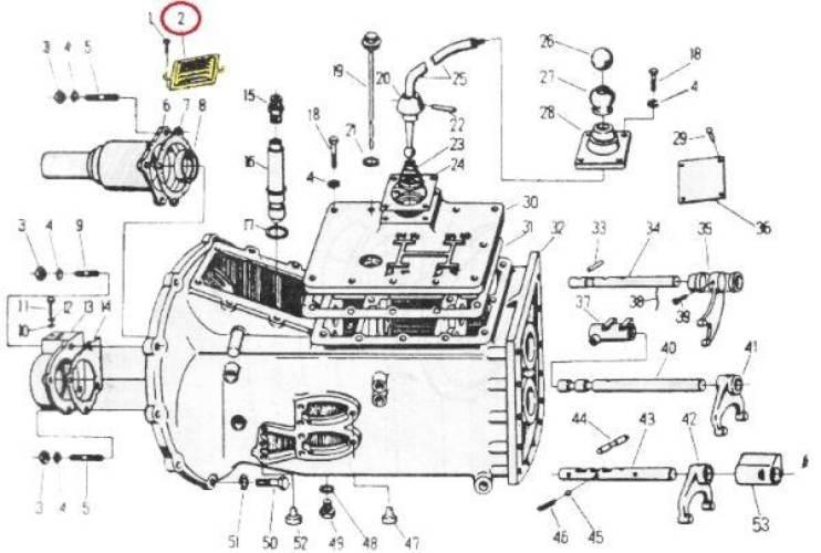 Pokrywa wziernika sprzęgła C-330 50011680 - zdjęcie 2