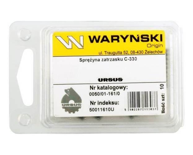 Sprężyna zatrzasku C-330 ORYGINAŁ URSUS 10szt 50011610U - zdjęcie 3