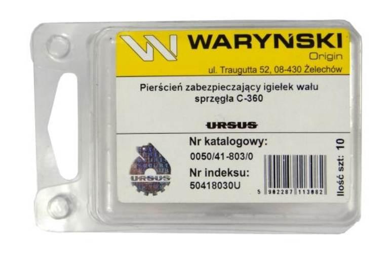 Pierścień zabezpieczający igiełek wału sprzęgła C-360 ORYGINAŁ URSUS 10szt - zdjęcie 2