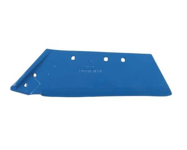 Lemiesz prawy SSP332 RABE Vulcan RM-27082701 - zdjęcie 2