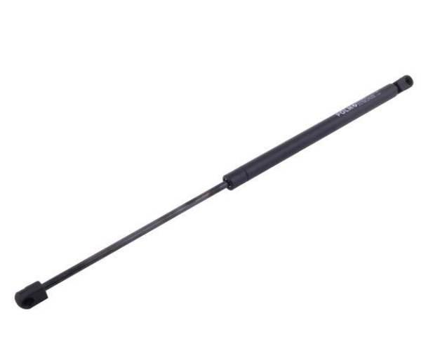 Siłownik szyby tylnej L max. 549mm 3234163R0P CASE IH POLMO 3234163R0P