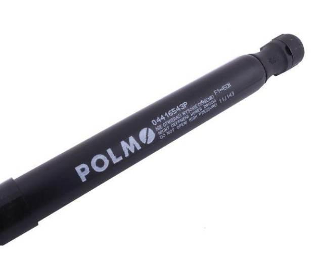 Siłownik maski silnika L max. 320mm 04416543P DEUTZ POLMO 04416543P - zdjęcie 3