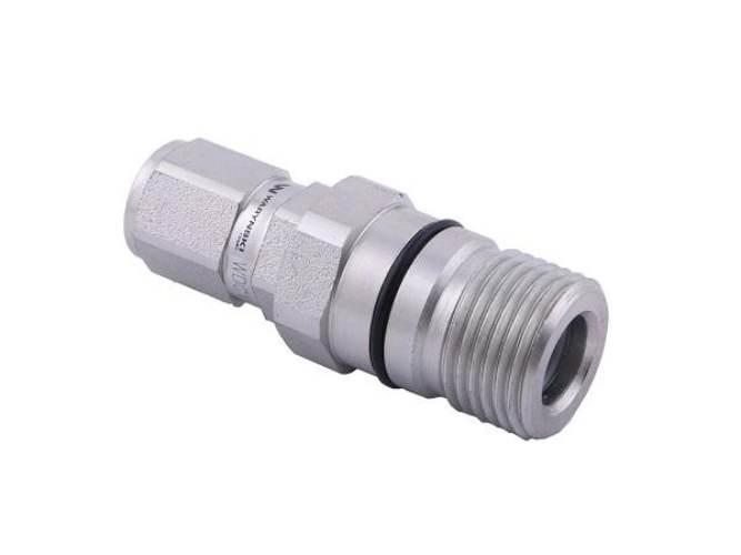 Szybkozłącze hydrauliczne skręcane gniazdo G1/4"BSP gwint wewnętrzny 350bar - zdjęcie 3