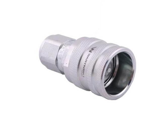 Szybkozłącze hydrauliczne skręcane wtyczka G3/8"BSP gwint wewnętrzny 300bar