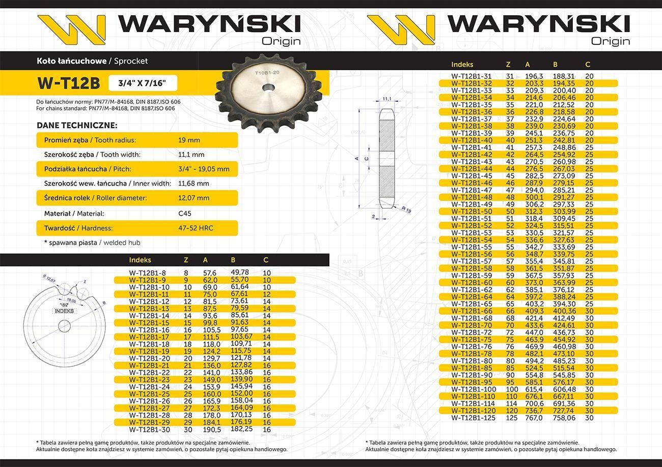Koło zębate hartowane tarcza 12B-1 (R1 3/4) Z-17 Waryński W-T12B1-17 - zdjęcie 3
