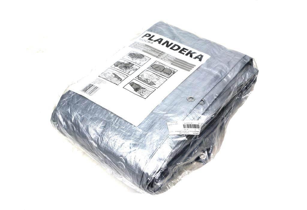 Plandeka MOCNA 5x8m (srebrna) gramatura 110g/m2 PLAND5X8-MS