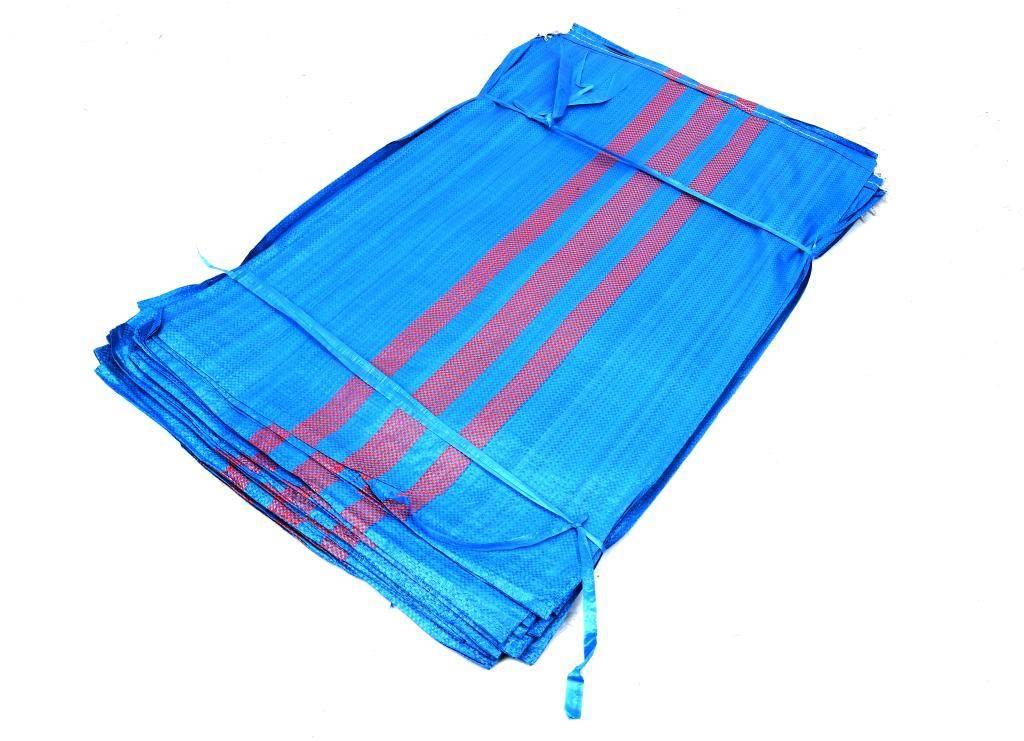 Worki (worek) zbożowe 20-25kg, 50x85 PP NIEBIESKIE ( opakowanie zawiera 50