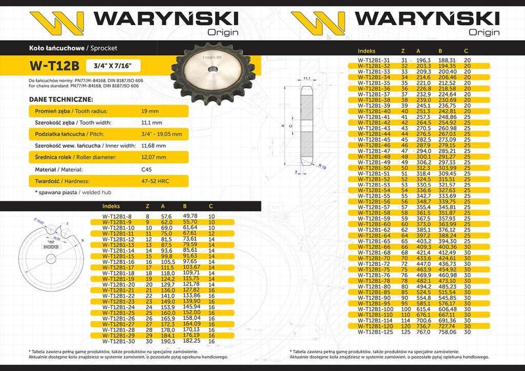 Koło zębate hartowane tarcza 12B-1 (R1 3/4) Z-18 Waryński W-T12B1-18 - zdjęcie 3