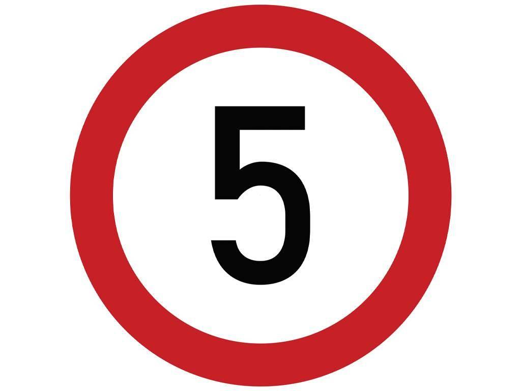 Naklejka laminowana limit prędkości 5 km/h- czerwona obwódka TAB5