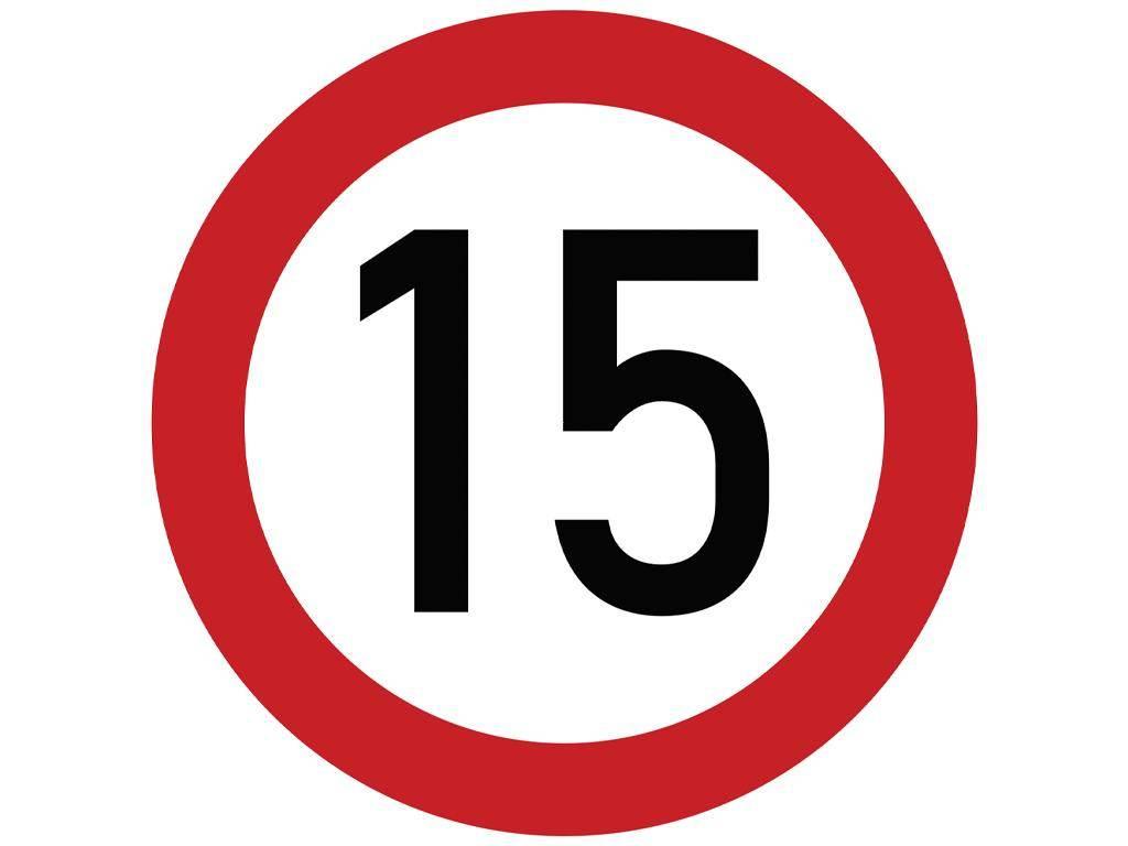 Naklejka laminowana limit prędkości 15 km/h- czerwona obwódka TAB15