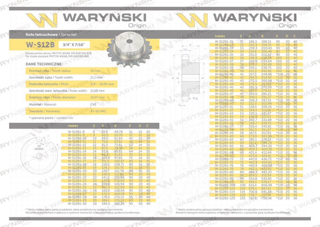 Koło zębate hartowane z kołnierzem 12B-1 (R1 3/4) Z-29 Waryński W-S12B1-29 - zdjęcie 3