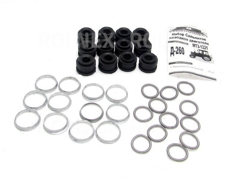 Uszczelniacz zaworu mtz 1221 ua kpl. 2601007020 12szt
