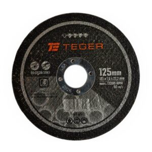 Tarcza korundowa do cięcia 230x 1.9mm po 5 szt teger