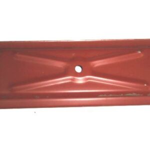 Pokrywa Boczna Silnika Ursus C-360 Polska