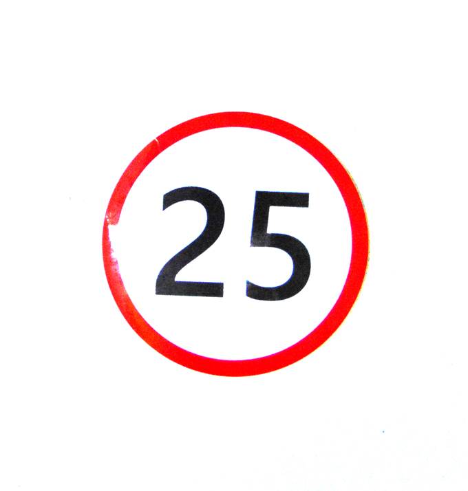 Naklejka Ograniczenie Prędkości 25 Km/H