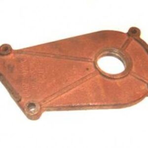 Pokrywa Snopowiązałka Wc-5