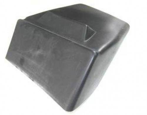 Przedłużenie Błotnika Tylne Lewe Zetor 59117935 Tworzywo